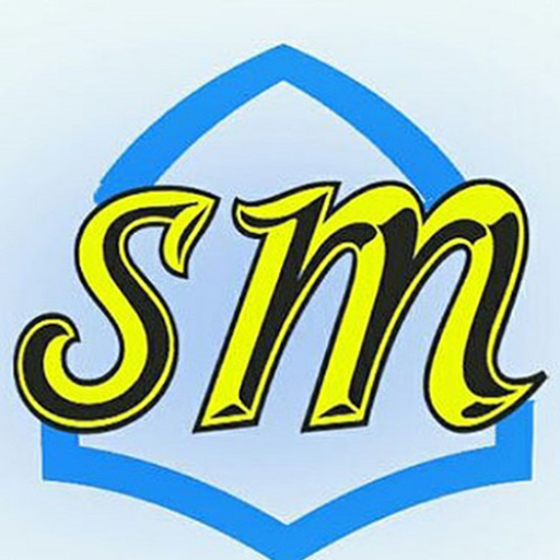 مهاجر استیل