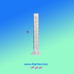 مزور پیرکسی 250 سی سی - Image 7