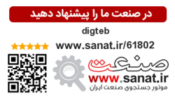 61802banner