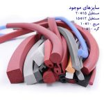 واشر سیلیکونی نسوز - Image 2