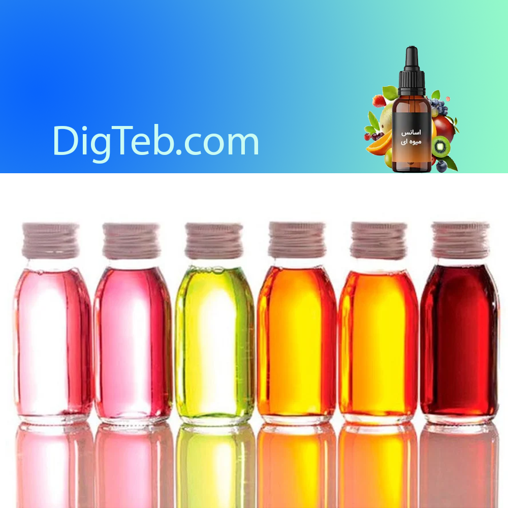 اسانس آنزیم و اسانس - Image 1