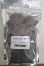 ناگت بلوط وارداتی نیمسوز - Image 2