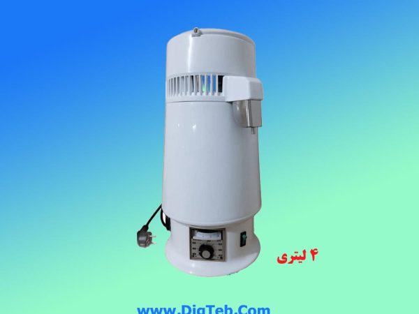 تقیر برقی سرخود 4 لیتر