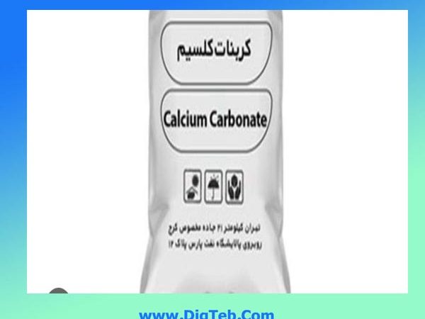 کربنات کلسیم
