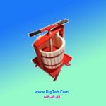 دستگاه آب انگورگیری 20 لیتری - Image 2