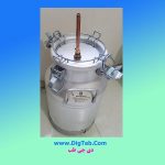 دیگ بخار آلومینیومی 10لیتری