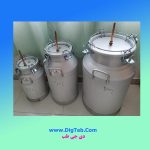 دیگ بخار آلومینیومی 10لیتری - Image 2