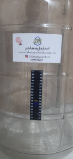 بانکه شیشه ای 20 لیتری - Image 4