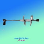 همزن و خردکن 2پره پلاستیکی - Image 3