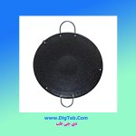 منقل صحرایی سرخپوستی - Image 2