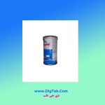 مخمر سافلوور - Image 2