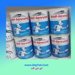 مخمر سافلوور - Image 4