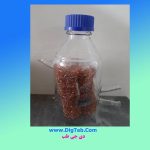 فیلتر ریجنت باتل یک لیتری - Image 4