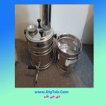سماور هیزمی ذغالی 13لیتری - Image 5
