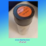 تراشه کیسه ای بلوط وانیلی - Image 2