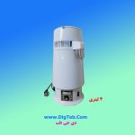 گلابگیر برقی استیل اتومات 4لیتری