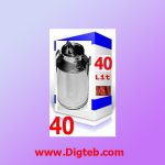 دیگ بخار استیل ترک 40لیتری