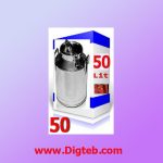 دیگ بخار عرقگیری استیل ترک 50لیتری