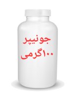 جونیپر - Image 3