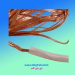 ریسه مسی داخل شیلنگی2متری