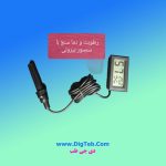 ترمومتر دماسنج دیجیتالی پنلی