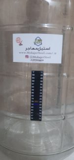 دماسنج برگه ای چسبان آکواریومی