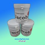 ذغال اکتیو گرانول - Image 2